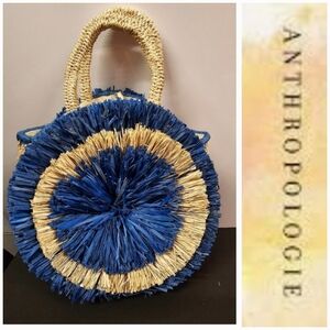Anthropologie Aranaz Fringed Clarita Straw Tote